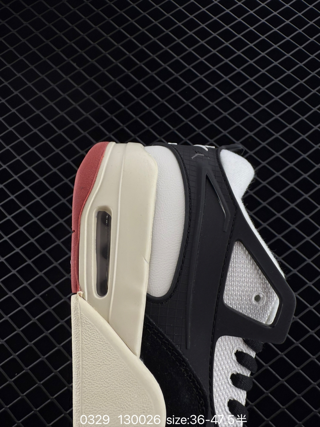 Air Jordan 4 Retro RM